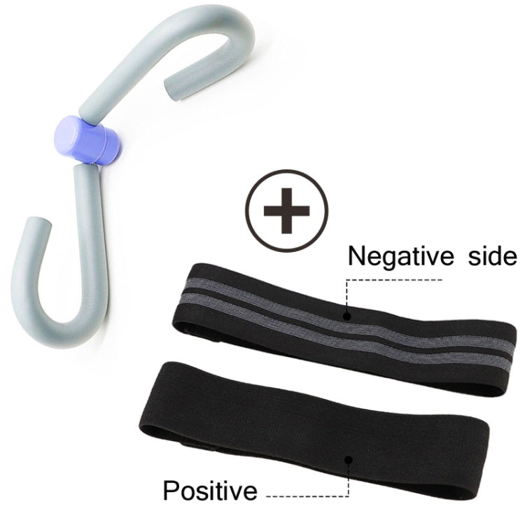 2 in 1 Stovepipe Device + Squat Resistance Band Hip Lift And Abdomen Fitness Exercise Equipment Set