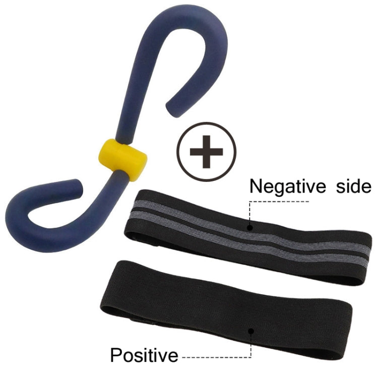 2 in 1 Stovepipe Device + Squat Resistance Band Hip Lift And Abdomen Fitness Exercise Equipment Set