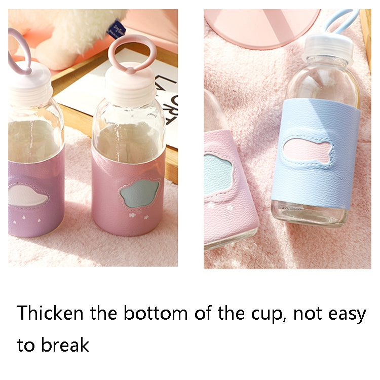 2 PCS Portable Cute Water Cup Leather Insulated Glass Cup with Leather Case