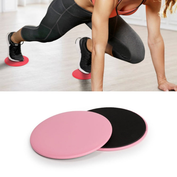 2 Paris Pilates Yoga Sliding Plate Home Sports Abs Cocked Butt Fitness Foot Sliding Plate