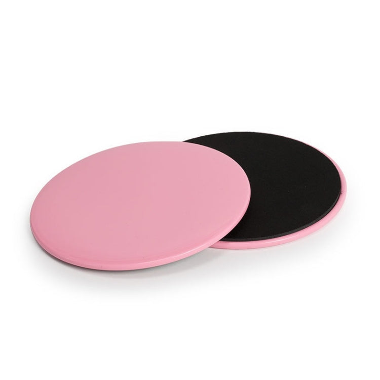2 Paris Pilates Yoga Sliding Plate Home Sports Abs Cocked Butt Fitness Foot Sliding Plate
