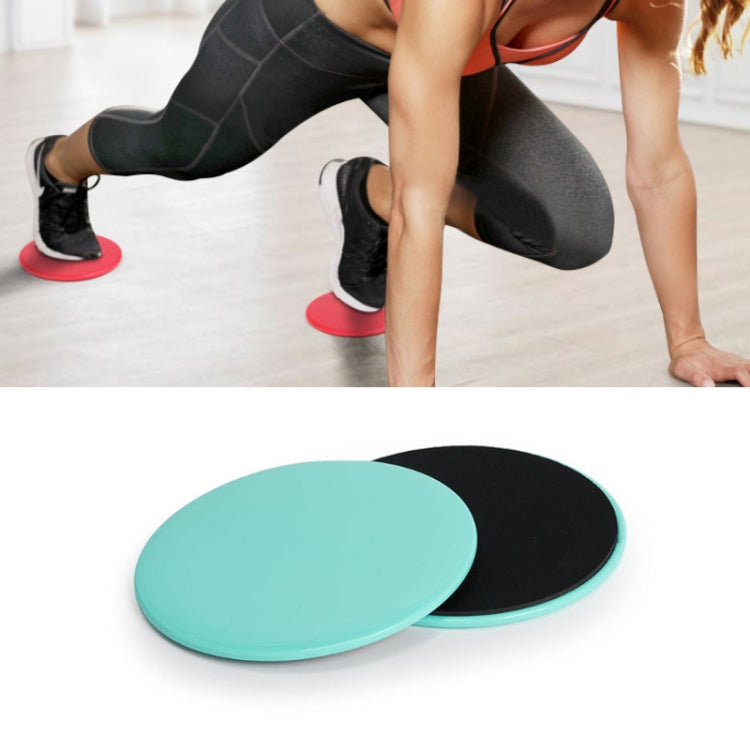 2 Paris Pilates Yoga Sliding Plate Home Sports Abs Cocked Butt Fitness Foot Sliding Plate