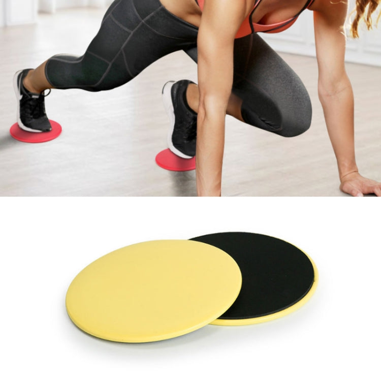2 Paris Pilates Yoga Sliding Plate Home Sports Abs Cocked Butt Fitness Foot Sliding Plate