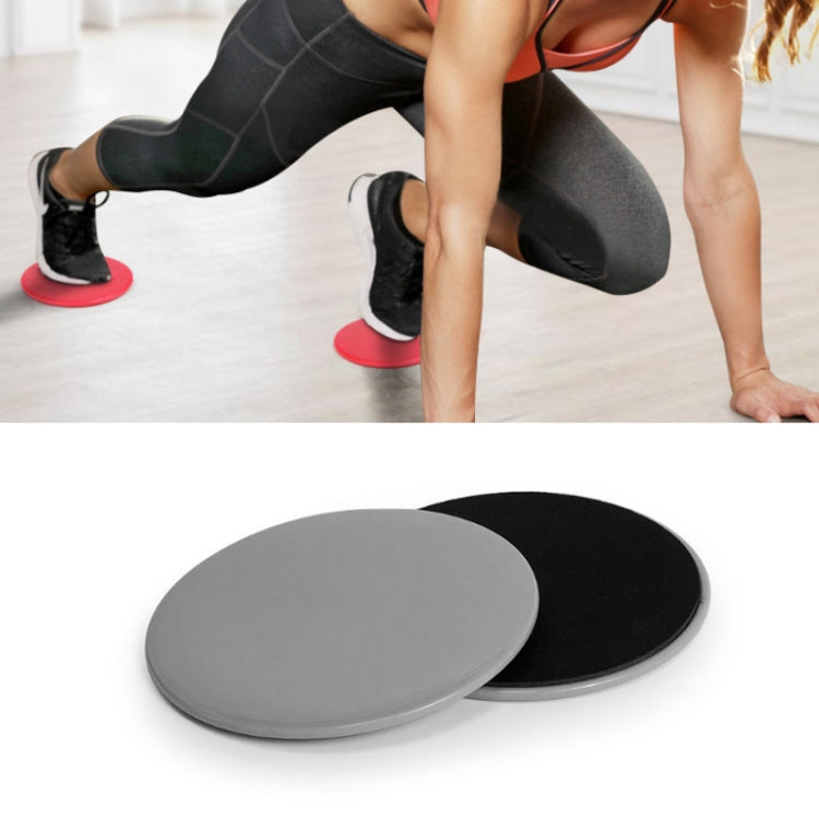 2 Paris Pilates Yoga Sliding Plate Home Sports Abs Cocked Butt Fitness Foot Sliding Plate
