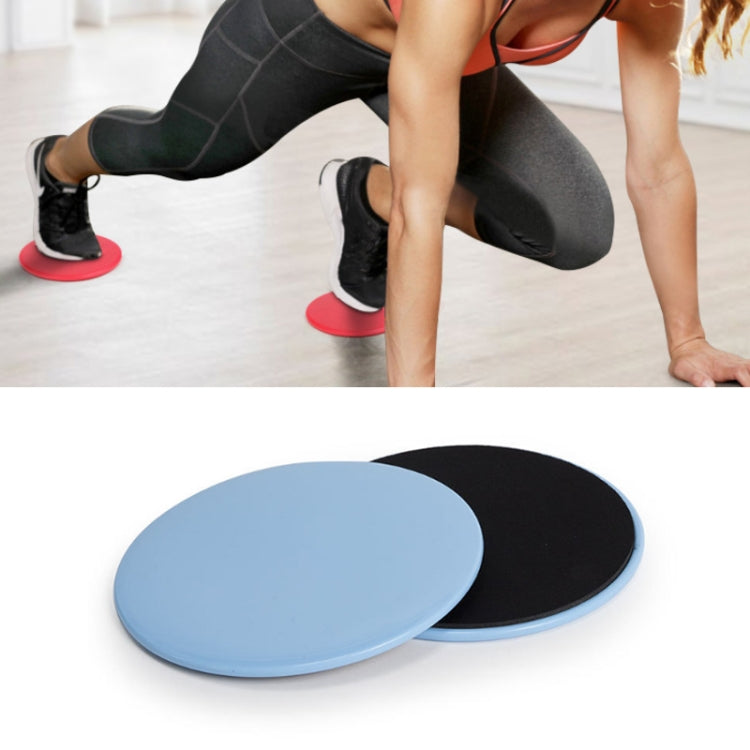 2 Paris Pilates Yoga Sliding Plate Home Sports Abs Cocked Butt Fitness Foot Sliding Plate