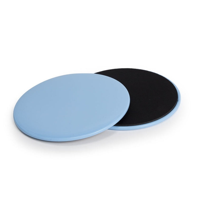 2 Paris Pilates Yoga Sliding Plate Home Sports Abs Cocked Butt Fitness Foot Sliding Plate