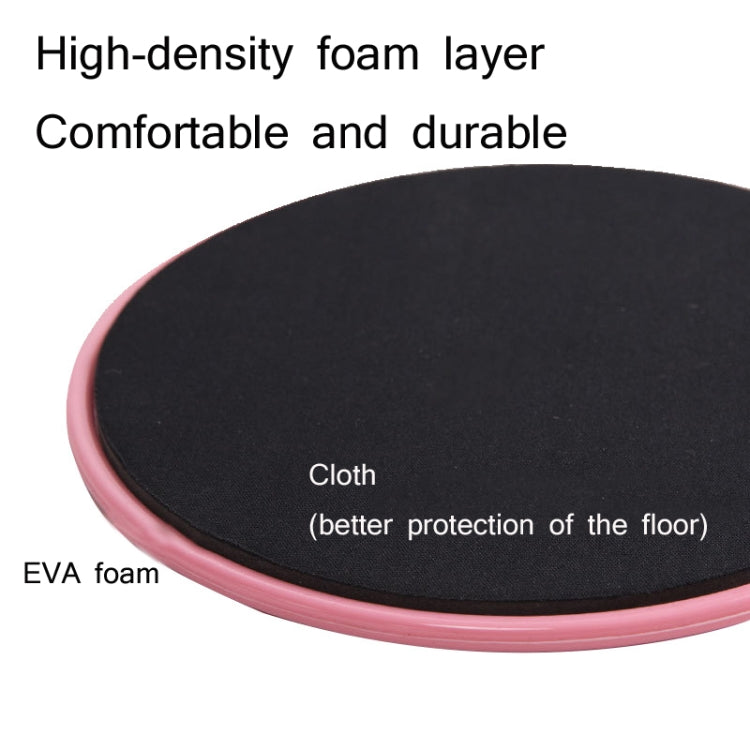 2 Paris Pilates Yoga Sliding Plate Home Sports Abs Cocked Butt Fitness Foot Sliding Plate