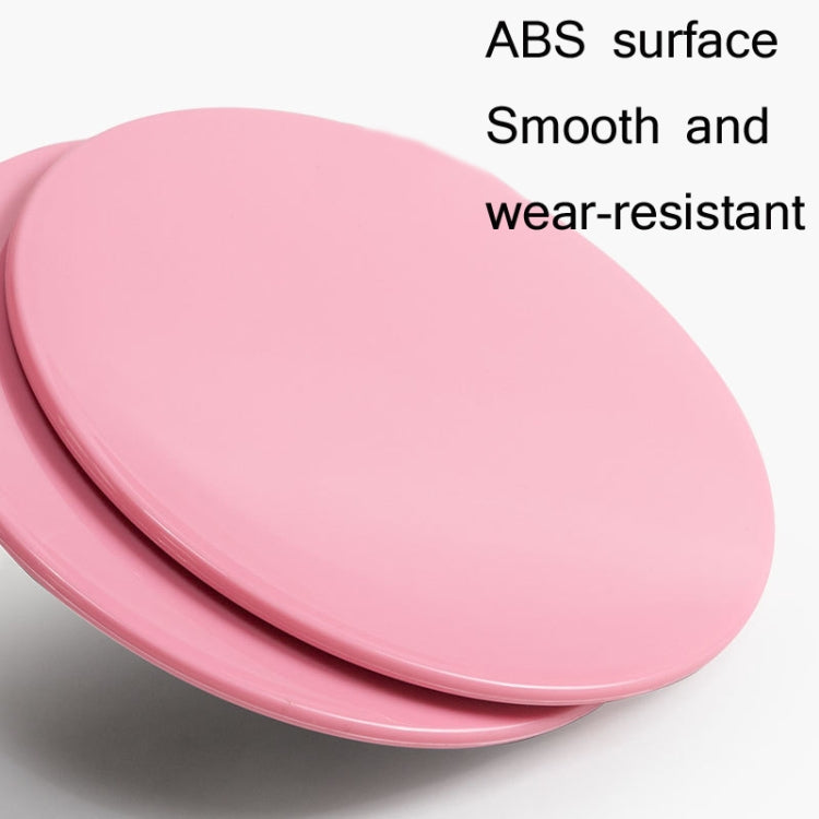 2 Paris Pilates Yoga Sliding Plate Home Sports Abs Cocked Butt Fitness Foot Sliding Plate