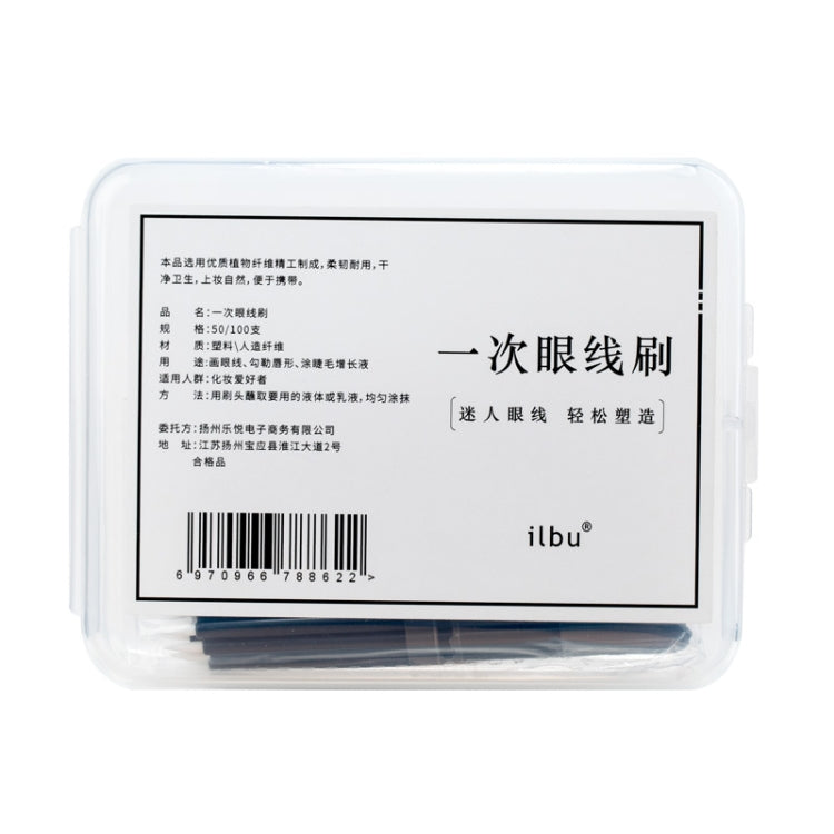 Ilbu 2 Packs Disposable Eyeliner Brush Fine Soft Bristles Portable Spiral Brush For Makeup Artist, Specification: 50PCS(Black)