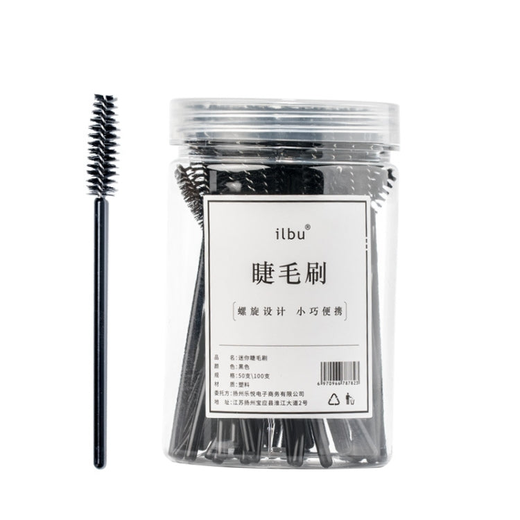 2 Packs Disposable Soft-hair Spiral Eyelash Brush Grafting Eyelash Comb, Specification: 50PCS