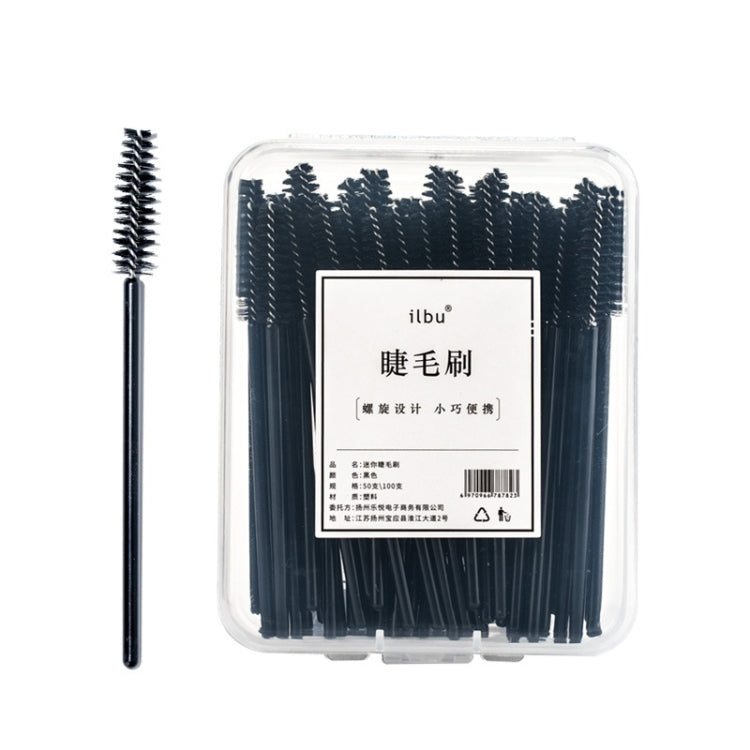 2 Packs Disposable Soft-hair Spiral Eyelash Brush Grafting Eyelash Comb, Specification: 100PCS