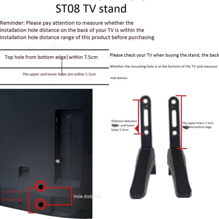 ST08 Punch-Free Base Stand Desktop Stand Holder for 32-65 inch LCD LED Flat Panel Television