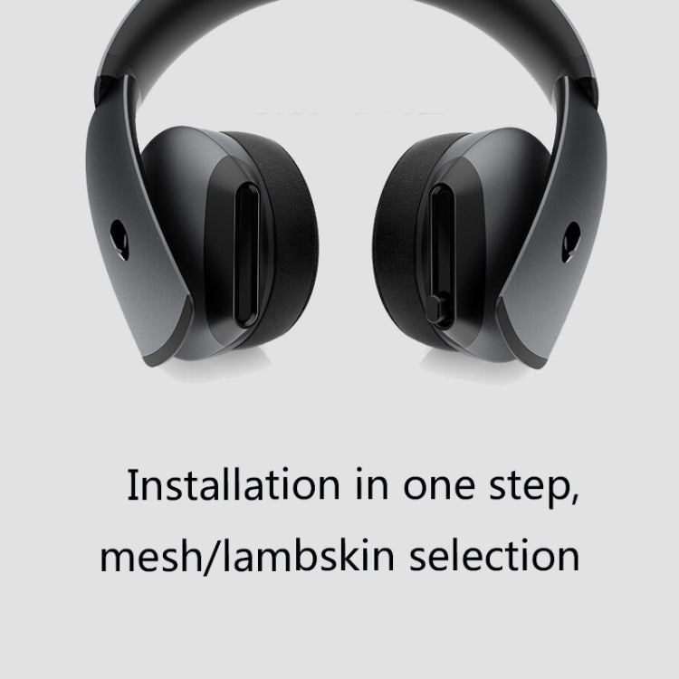 2 PCS Headset Cover For Alienware, Colour: AW988 Black Lambskin