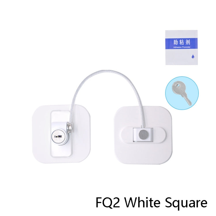 2 PCS Child Safety Lock High-Rise Protective Lock, Colour: FQ2 White Square