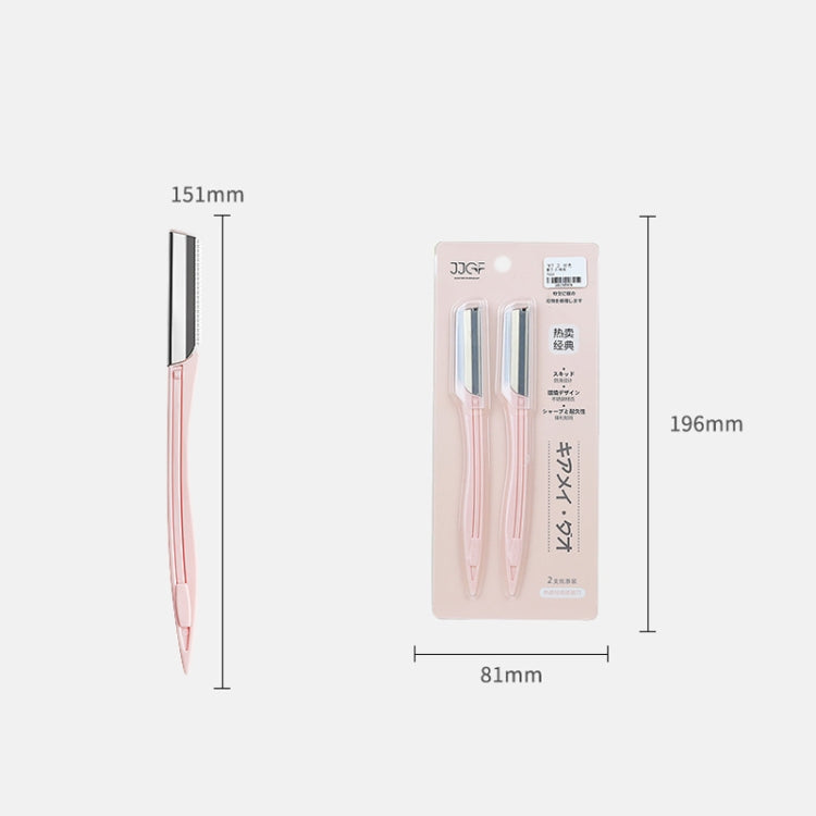 5 Sets Simple Eyebrow Knife Stainless Steel Straight Shank Scraping Knife(2 PCS / Set)