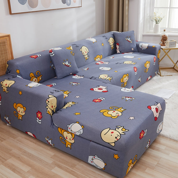 Lazy Stretch Sll-Inclusive Sofa Cover Universal Sofa Dust Cover, Size: Four People 235-300cm