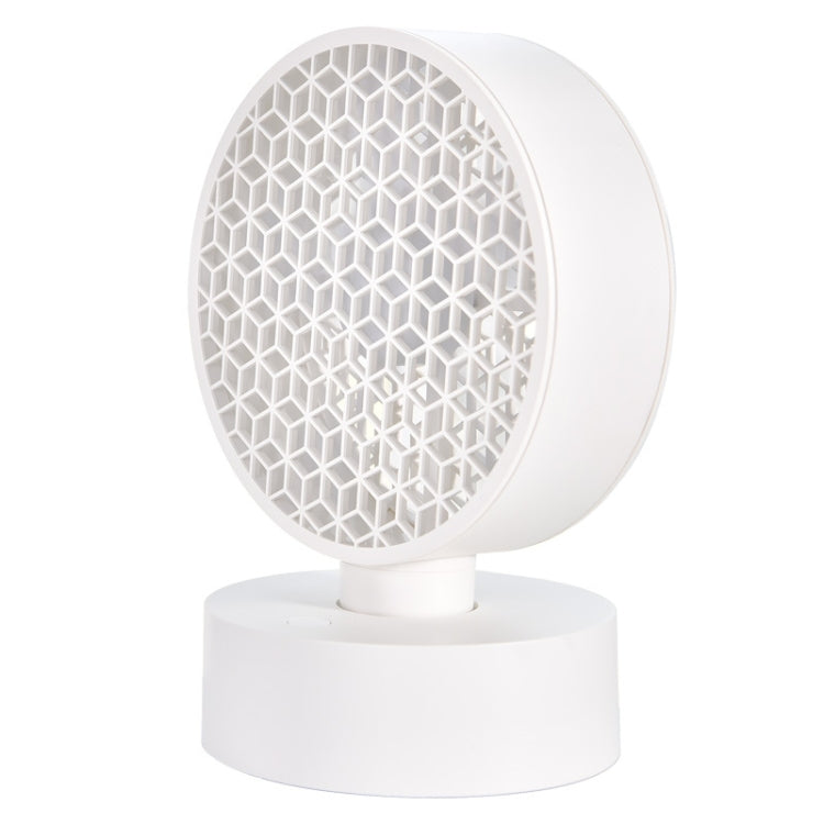 02557 Shaking Head Desktop Small Fan Home USB Rechargeable Portable Fan(White)