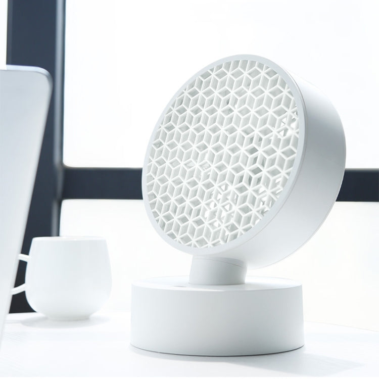02557 Shaking Head Desktop Small Fan Home USB Rechargeable Portable Fan(White)