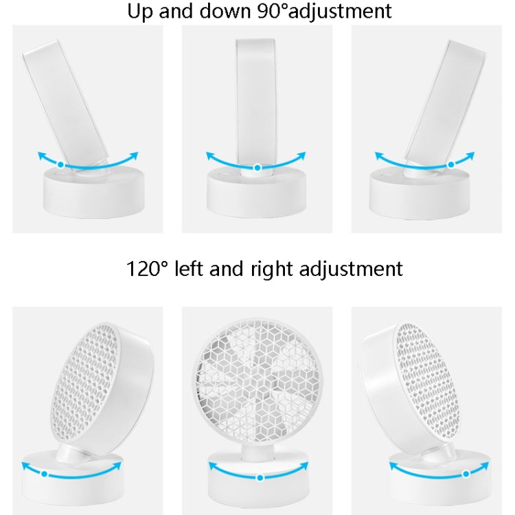 02557 Shaking Head Desktop Small Fan Home USB Rechargeable Portable Fan(White)