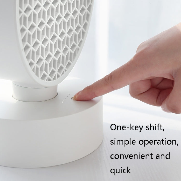 02557 Shaking Head Desktop Small Fan Home USB Rechargeable Portable Fan(White)