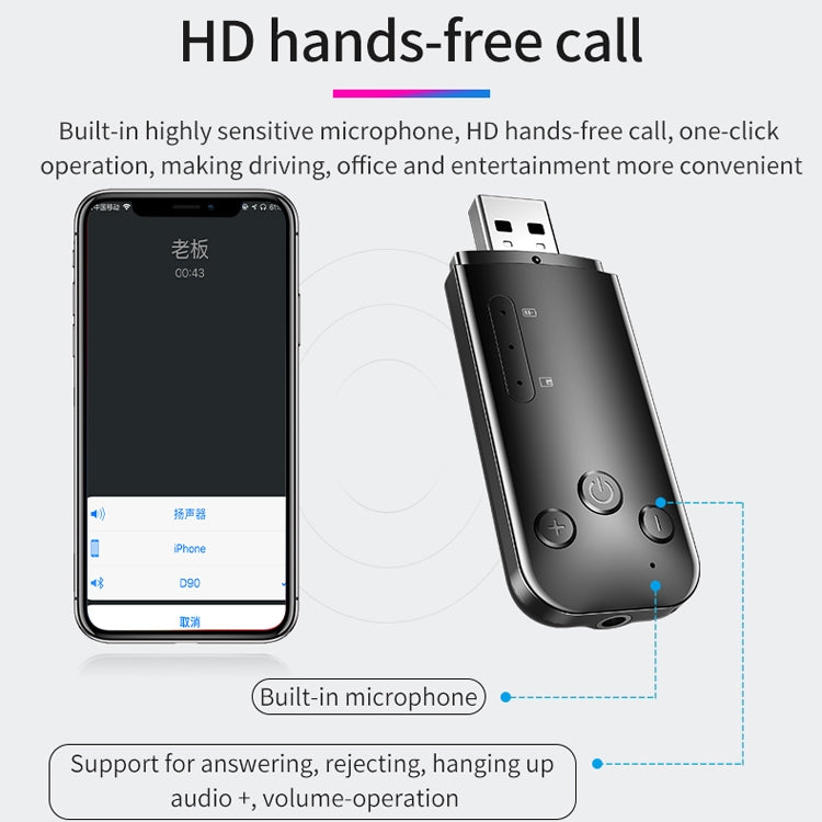 D90 USB Dual Output Bluetooth 5.0 Adapter Audio Receiver & Transmitter, Built-in Lithium Battery(Black)