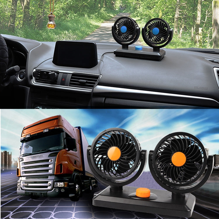 Car Fan Portable Mini Adjustable Car Double-Headed Electric Fan, Colour: Orange 24V Cigarette Lighter
