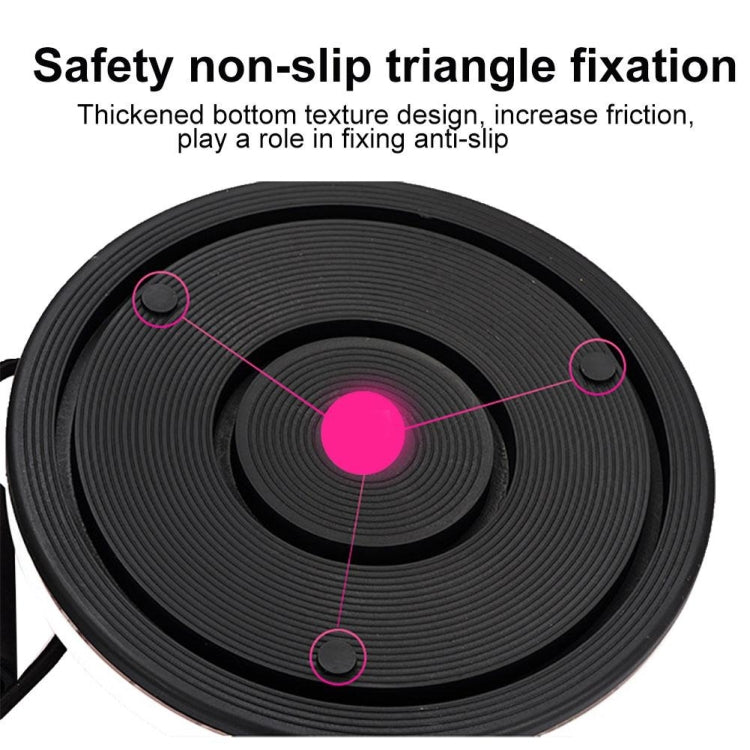 Magnet Massage Board Home Fitness Equipment Twisted Waist Disk With Drawstring, Specification: 28 x 28cm