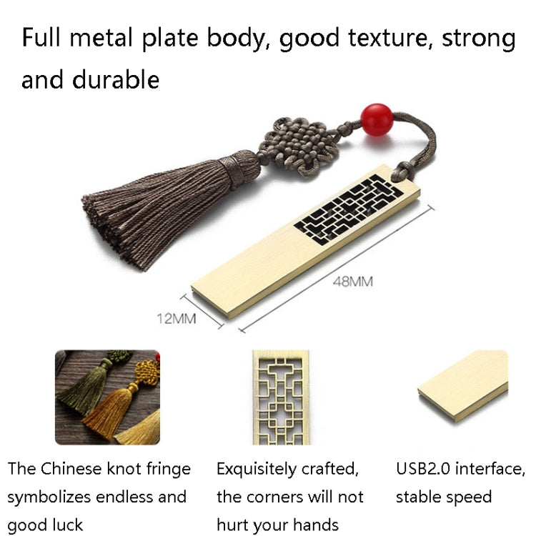 JM03 Metal Classical Style U-Disk Window Grilles USB 2.0 Flash Drive, Capacity: 128GB