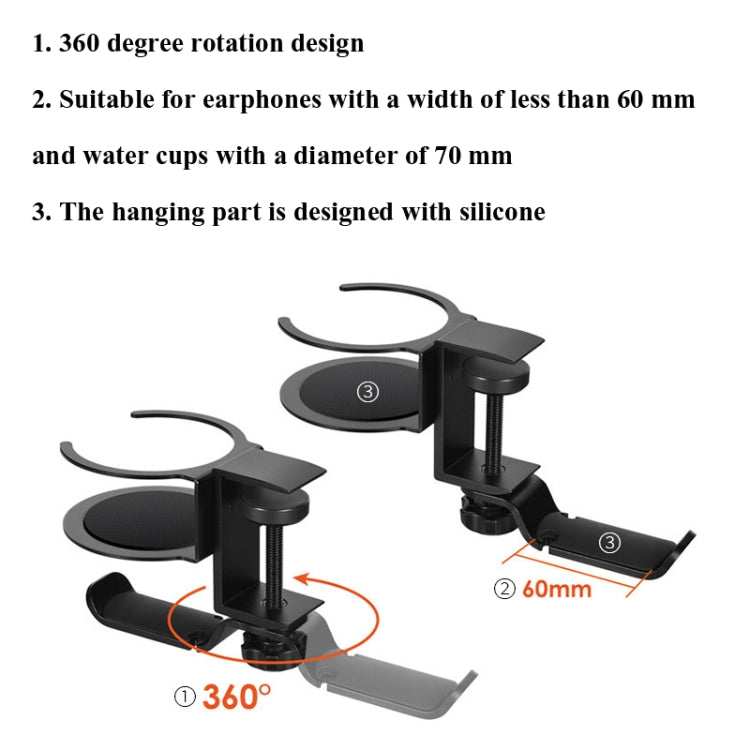 Rotating Cup Holder Headphone Holder Internet Cafe Monitor Headphone Hanger
