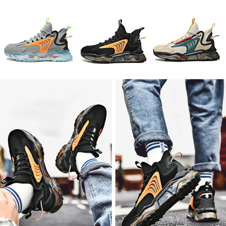 1928 Summer Thick-Soled Breathable Flying Knit Casual Men Shoes Sports Shoes, Size: 46