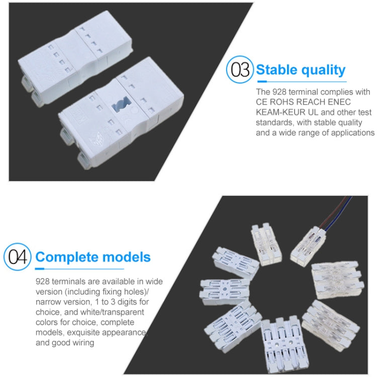 10 PCS Fast Terminal Block 2P Dual Pressing Terminal Connector Spring-Type Un-Lock Screw Connector, Specification: 928-2 White Wide