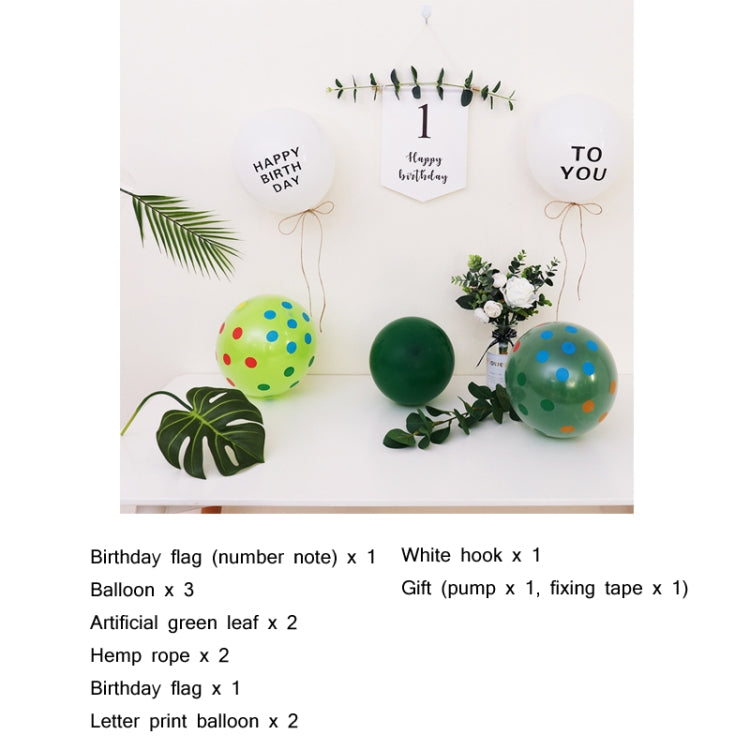 Mori Children Birthday Balloon Decoration Party Background Wall Decoration Package Specification: Type 1