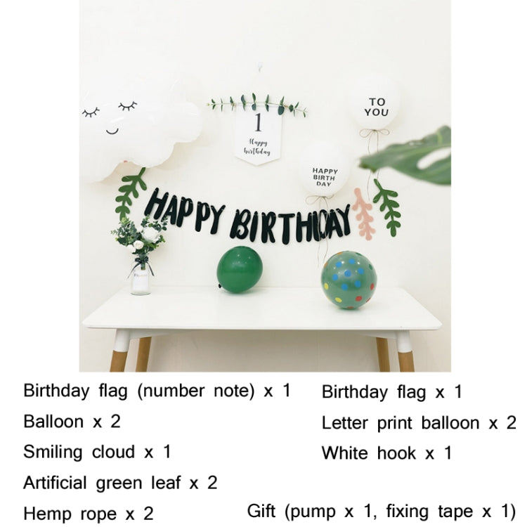 Mori Children Birthday Balloon Decoration Party Background Wall Decoration Package Specification: Type 3
