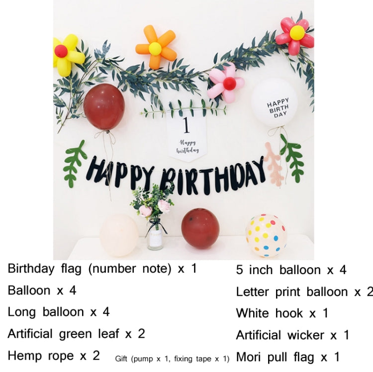 Mori Children Birthday Balloon Decoration Party Background Wall Decoration Package Specification: Type 5