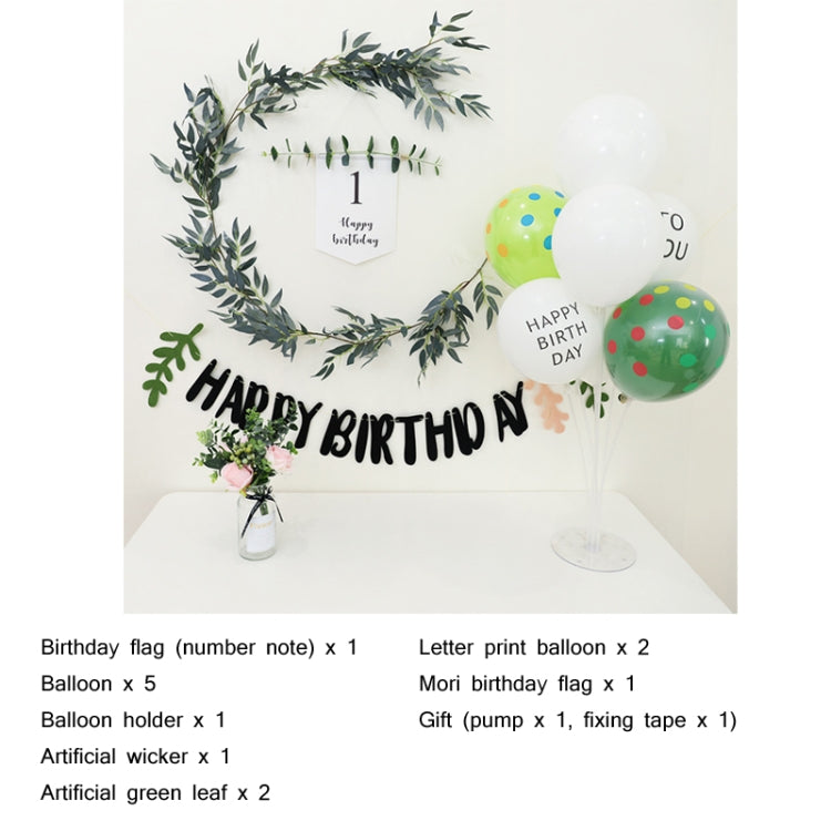 Mori Children Birthday Balloon Decoration Party Background Wall Decoration Package Specification: Type 8