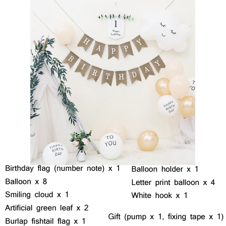Mori Children Birthday Balloon Decoration Party Background Wall Decoration Package Specification: Type 9