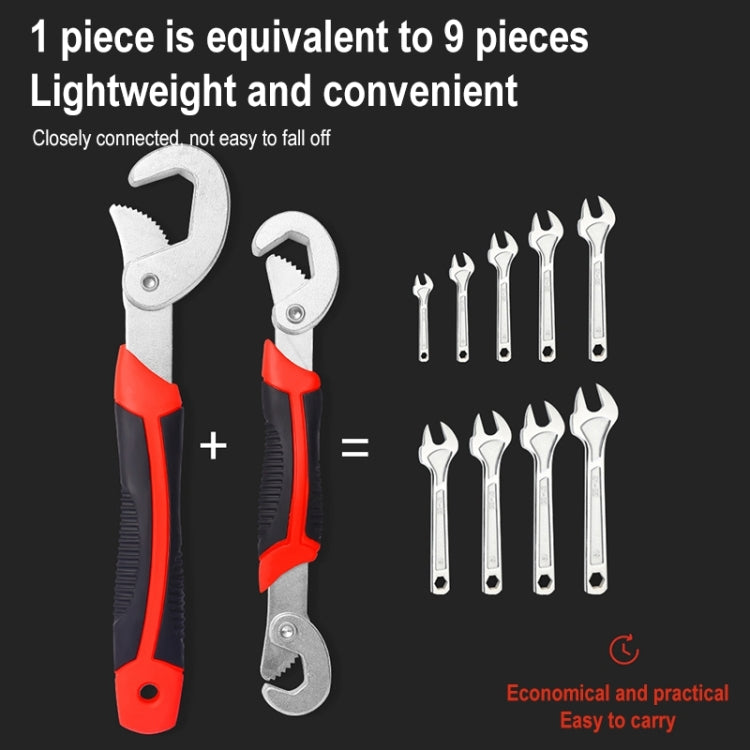 Multi-Function Universal Wrench Adjustable Grip Wrench Set Ratchet Wrench Spanner Hand Tools(Two Heads Smll Wrench)