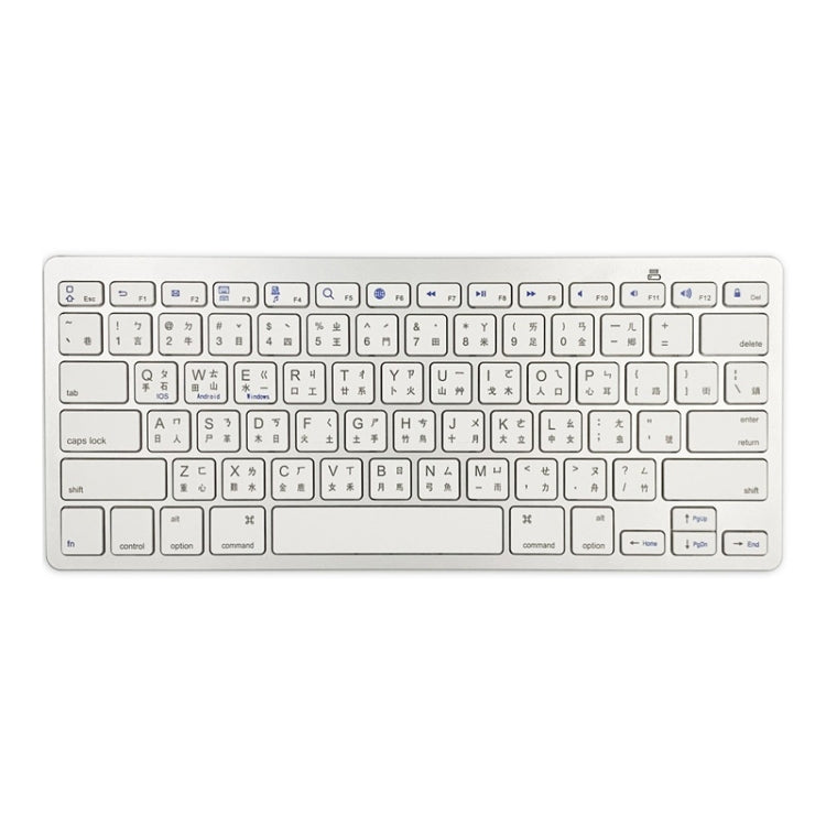 X5 Bluetooth 3.0 Wireless 78 Keys Foreign Language Small Language Keyboard