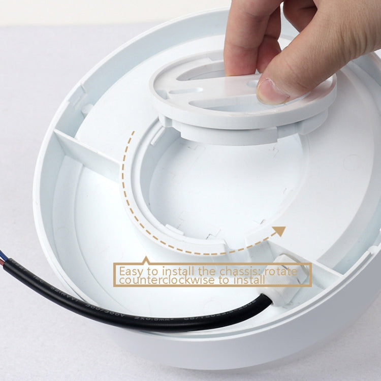 QSXDD-FSCB IP54 Waterproof Ceiling Lamp Dust-Proof Garden Corridor Wall Light Balcony Bathroom Ceiling Light, Power source: 18W White+Black
