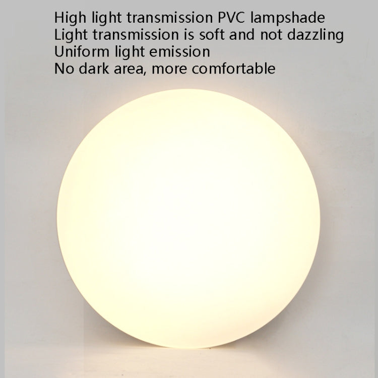 QSXDD-TJ Waterproof Ceiling Light LED Bathroom Moisture-Proof Dust-Proof Circular Ceiling Lamp, Power source: 18W 350mm(White Light)