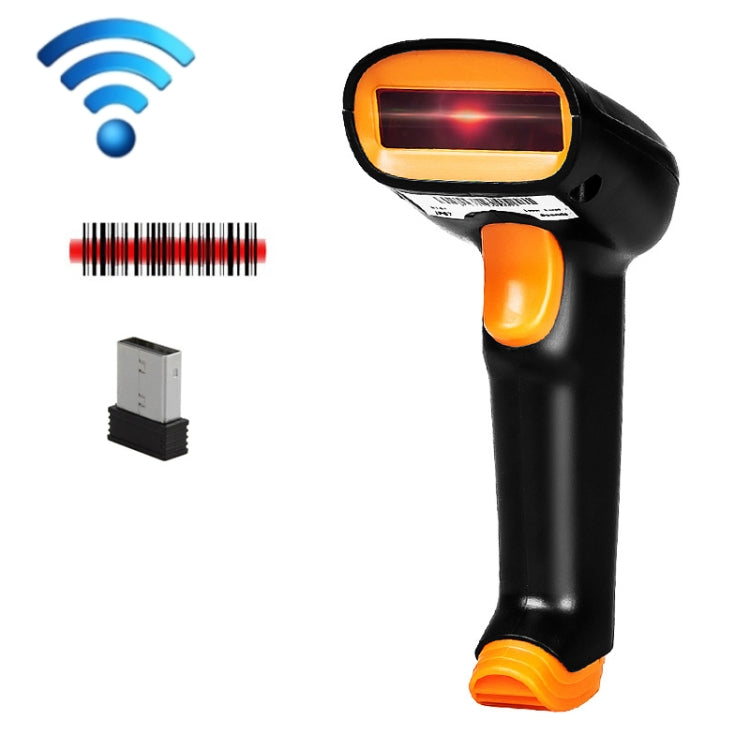 Express Barcode Scanner With Storage USB Wireless Scanner, Specificationï¼š Red Light