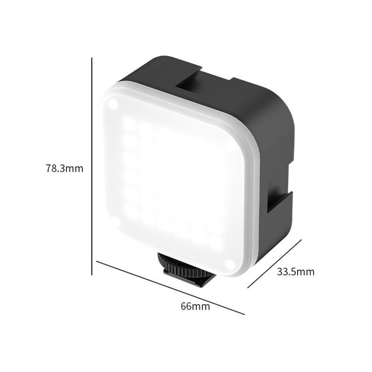 Ulanzi U-Bright Mini Camera 2700k-6500k LED Video Light Vlog Fill Light with Magnetic Soft Cover & 6 Colored Paper & 3 Cold Shoes