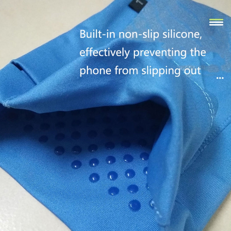 Running Sports Phone Arm Bag Fitness Small Object Storage Elastic Bag, Size: 12.5x15cm