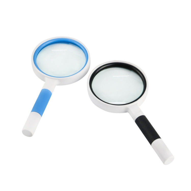 Hand-Held Reading Magnifier Glass Lens Anti-Skid Handle Old Man Reading Repair Identification Magnifying Glass, Specification: 75mm 4 Times (Black White)