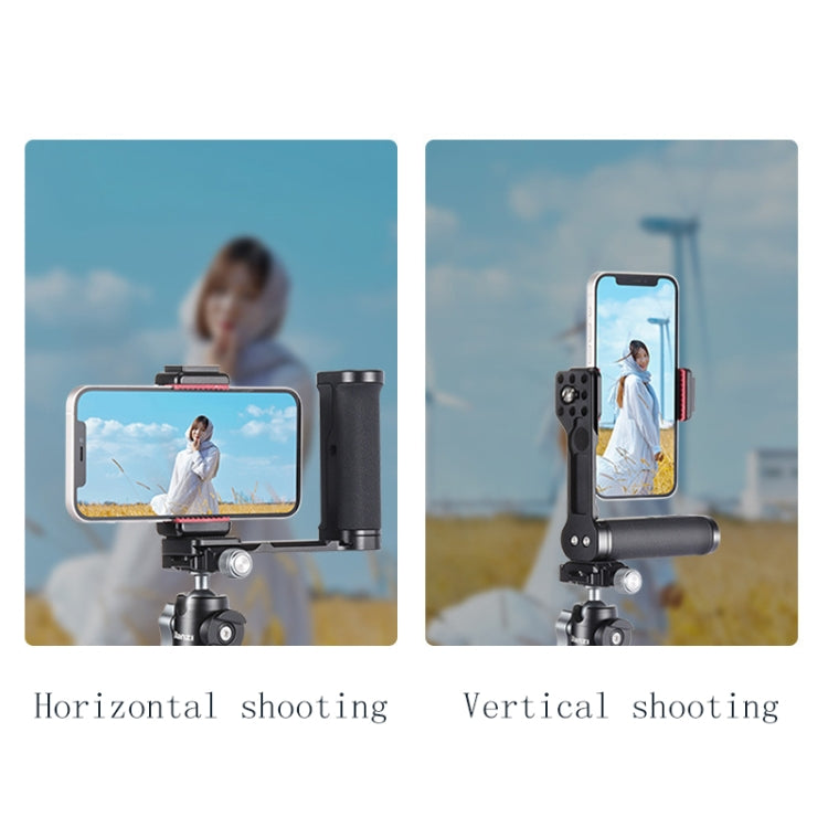 Ulanzi R076 Mobile Phone Mirror Anti-Shake Handle Stabilizer Can Be Expanded