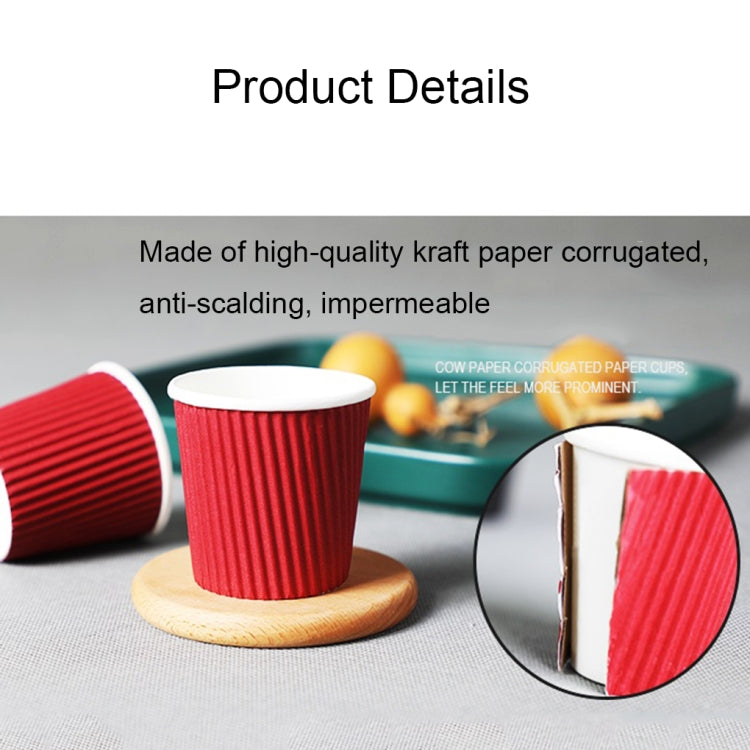 100 PCS 7oz Black Thickened kraft Paper Corrugated Coffee Cup
