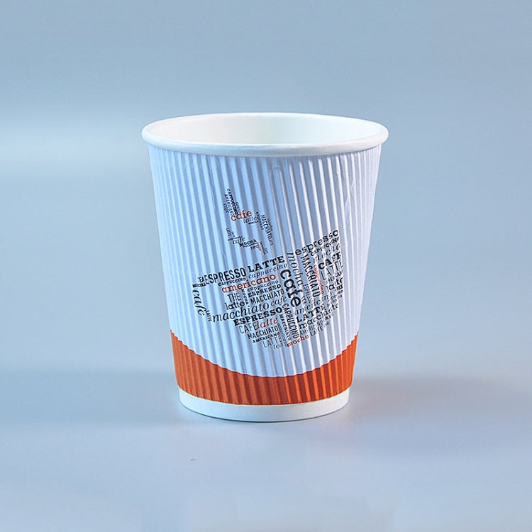 100 PCS 8oz Silver Thickened kraft Paper Corrugated Coffee Cup