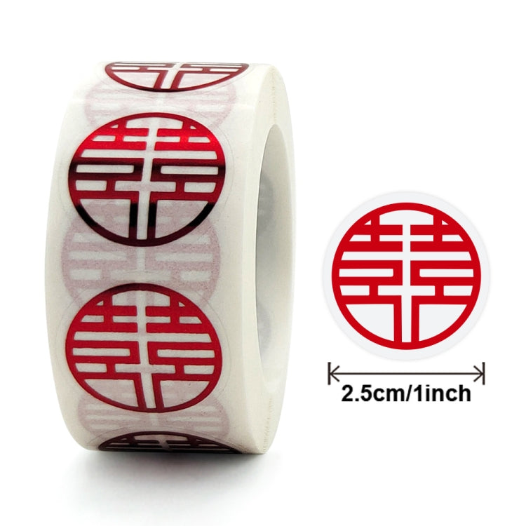 5 Rolls Wedding Happy Word Sticker Envelope Sealing Sticker Sugar Box Red Envelope Wedding Label, Diameter:, Colour: 25mm