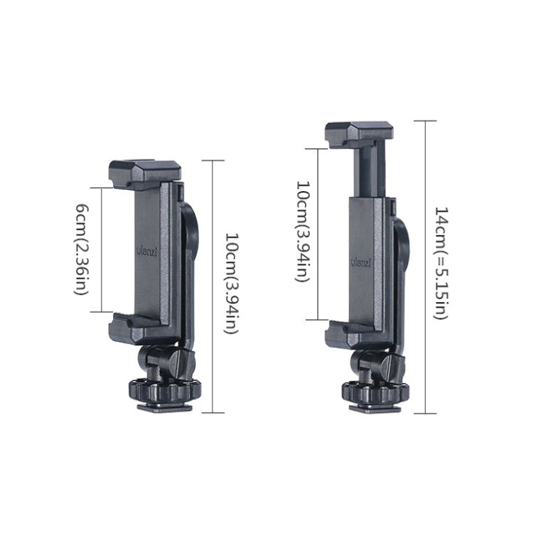 Ulanzi ST-06  Adjustable Phone Holder Tripod Mount Camera Hot Shoe Smartphone Clamp(Black)