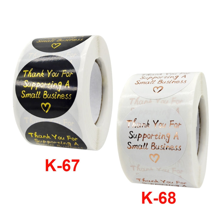 3 Rolls Stamping Thank You Sticker Envelope Sealing Sticker Gift Decoration Label, Size: 3.8cm / 1.5inch